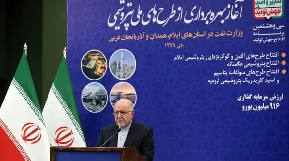 خبرهای خوش از صنعت پتروشیمی + فیلم