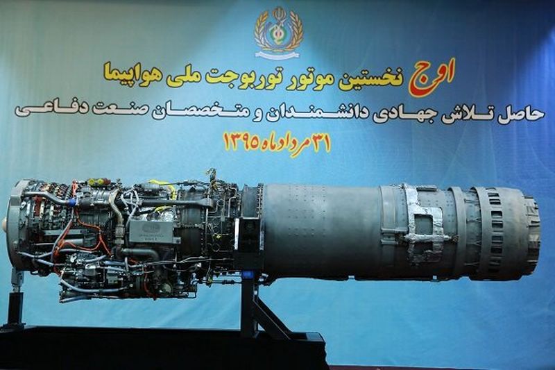 صنعت-دفاعی-۴