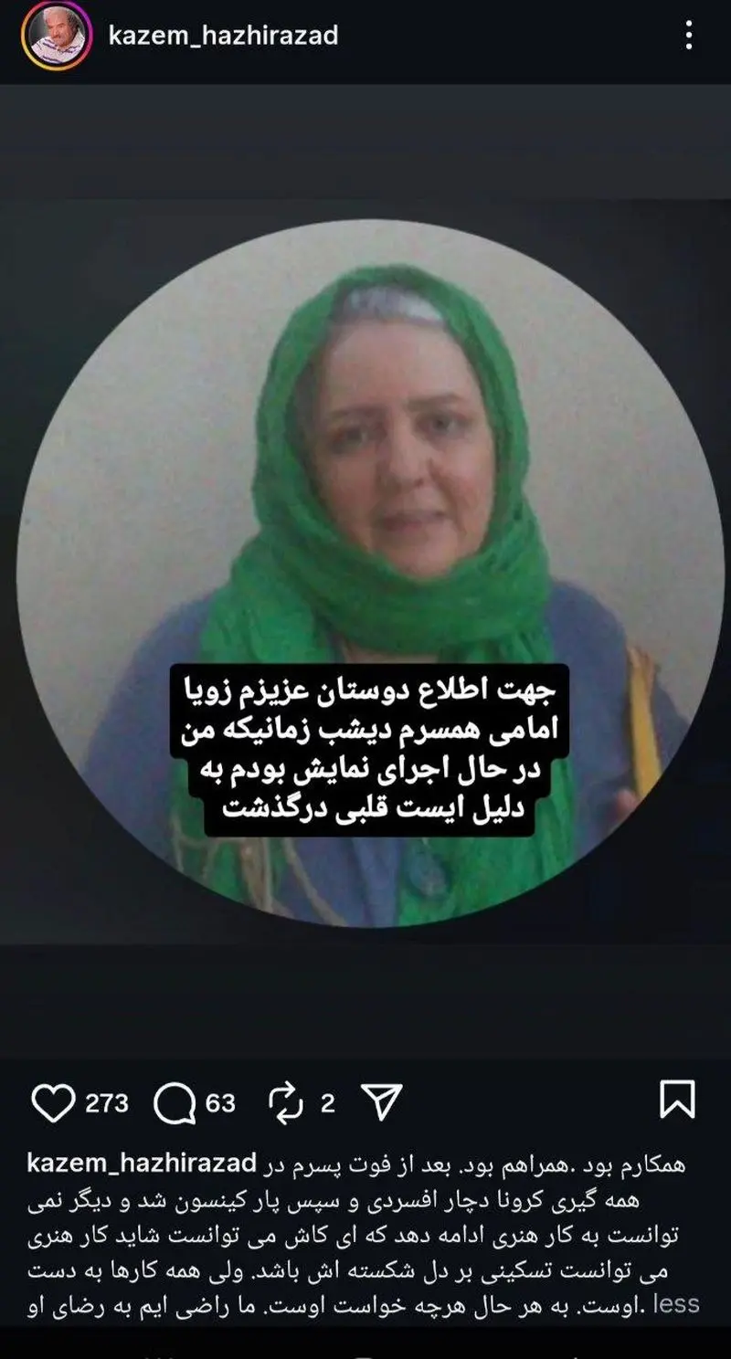 photo_2025-11-07_10-11-07