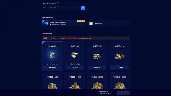 راهنمای خرید PUBG UC از فروشگاه PUBG Mobile