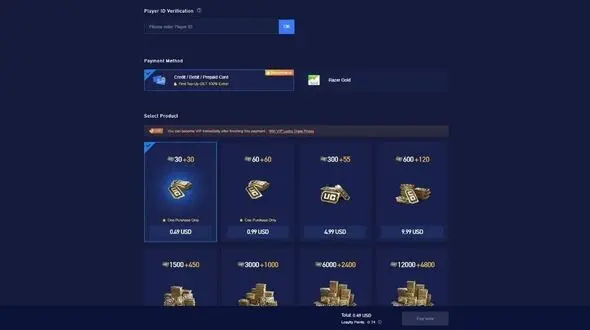 راهنمای خرید PUBG UC از فروشگاه PUBG Mobile