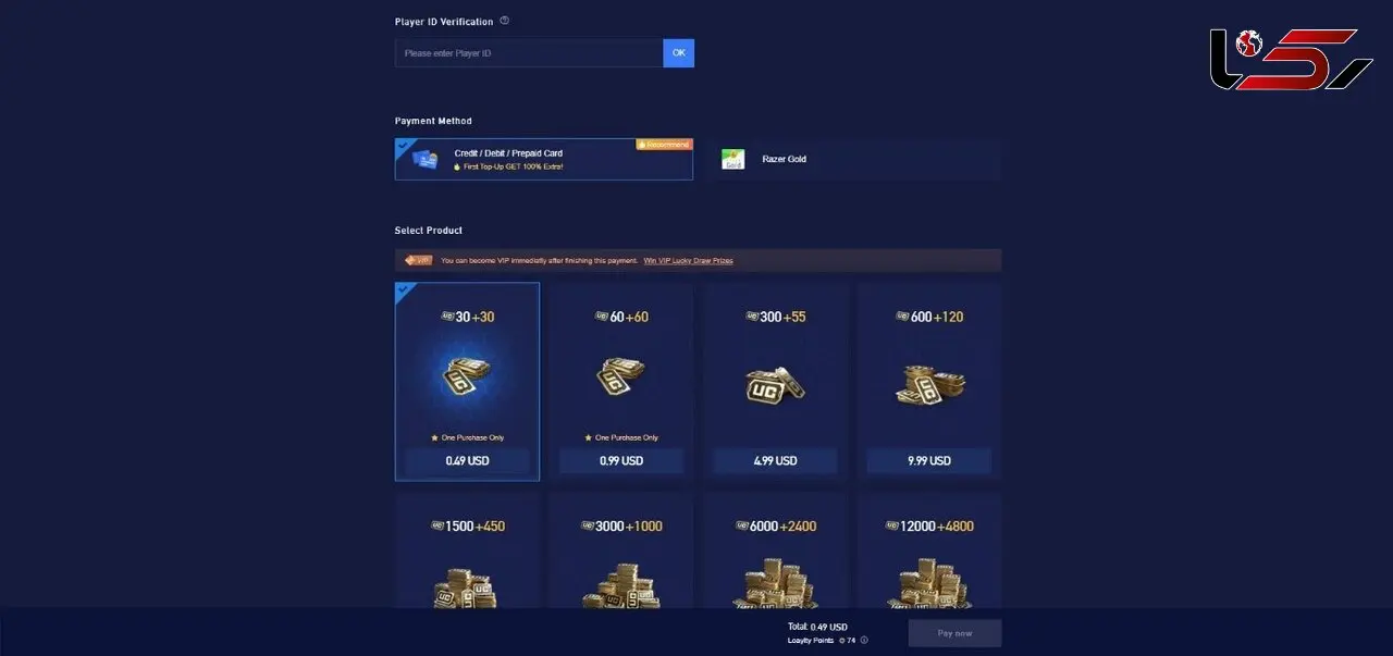 راهنمای خرید PUBG UC از فروشگاه PUBG Mobile