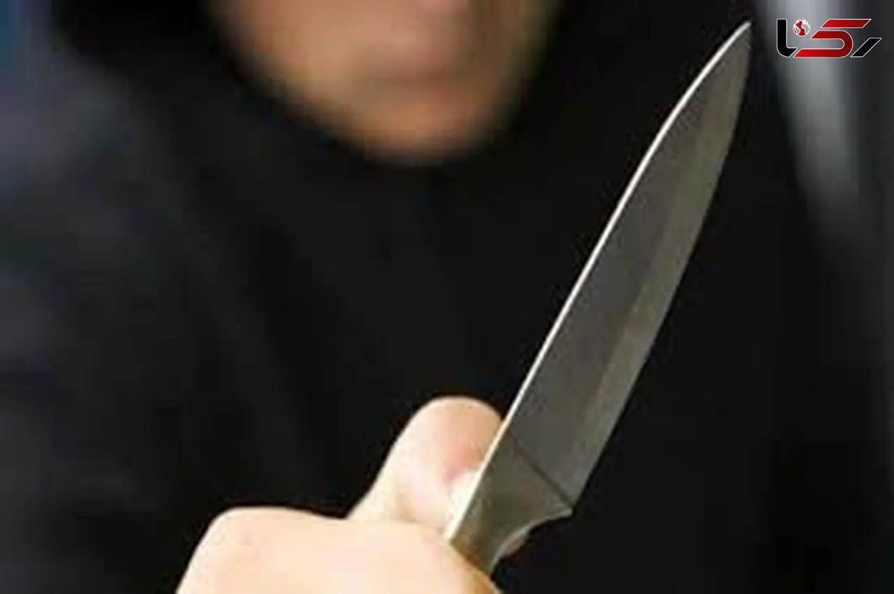 چاقوکشی در دانشگاه اصفهان/ حمله خونین پسر همکلاسی به دختر دانشجو 