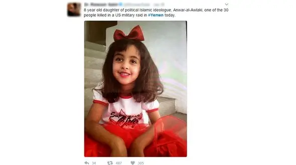 لبخند این دختر دیگر تکرار نمی‌شود + تصاویر 