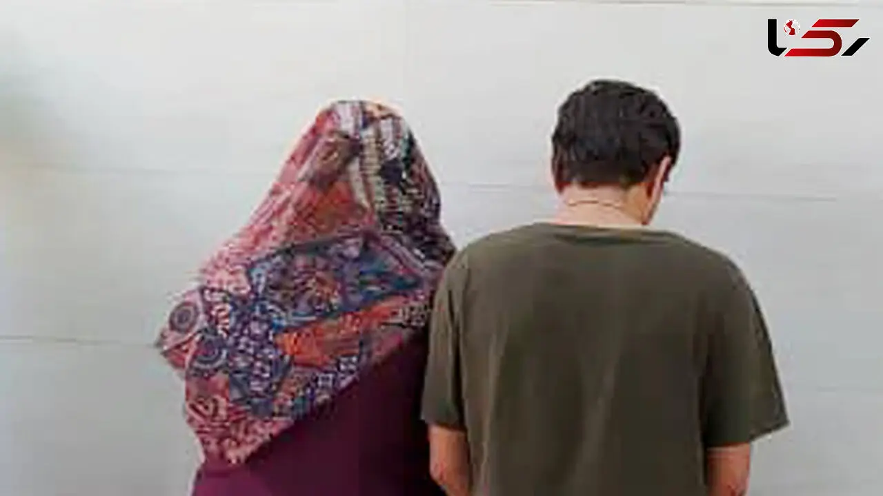 بازداشت آرزو و نادر که تهران را به هم ریختند / با گلوله پلیس زمینگیر شدند