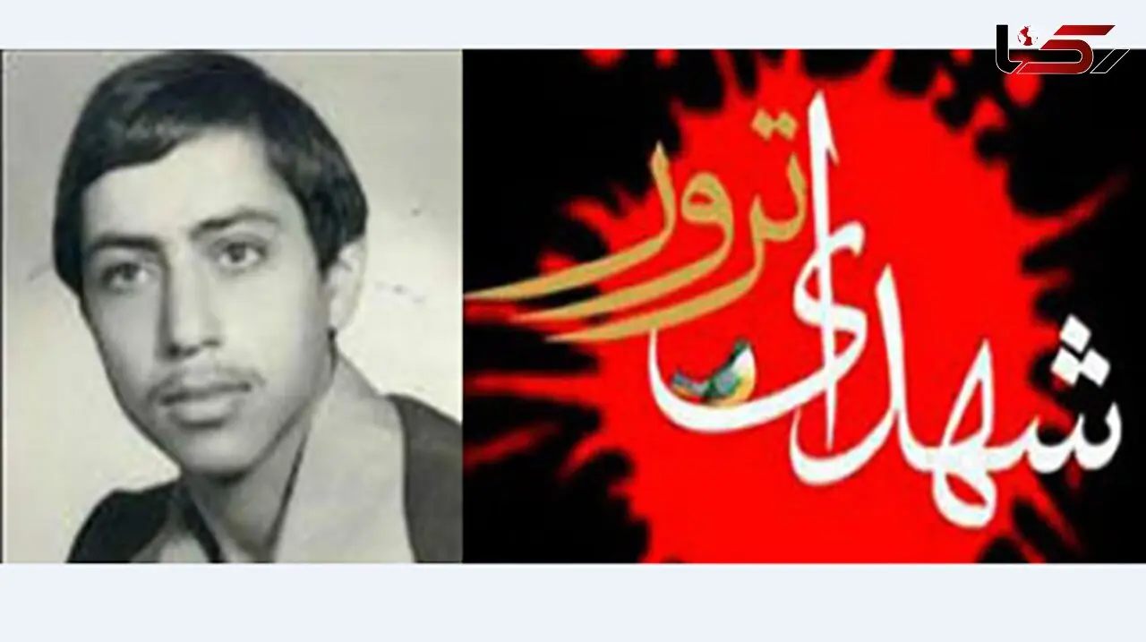تنها دوماه از سربازی پسرم گذشته بود که کومله او را به شهادت رساند
