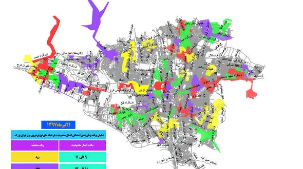 چهارمین برنامه خاموشی تهران منتشر شد + نقشه 