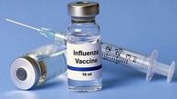  دریافت واکسن آنفلوانزا برای تمامی گروه ها ضرورت ندارد