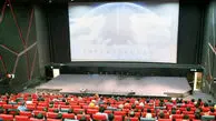 بیش از 106 هزار مخاطب در یکشنبه‌ های نیم بها به سینما‌ها رفتند