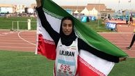 عیدیان دختر دوومیدانی کار ایران با زدن رکورد قهرمان آسیا شد