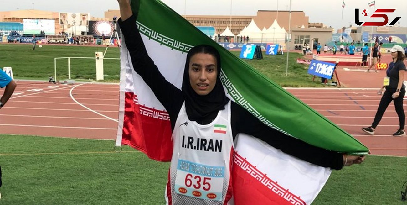 عیدیان دختر دوومیدانی کار ایران با زدن رکورد قهرمان آسیا شد