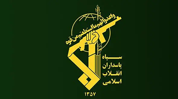 تا ساعتی دیگر خبری افتخارآفرین از اقتدار دلاورمردان سپاه پاسداران منتشر می شود