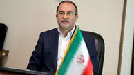  اسراف در مصرف انرژی را به فواد ۱۲۸ گزارش دهید / فواد ۱۲۸ در راستای تاکید رئیس‌جمهور برای شنیدن صدای مردم ایجاد شد