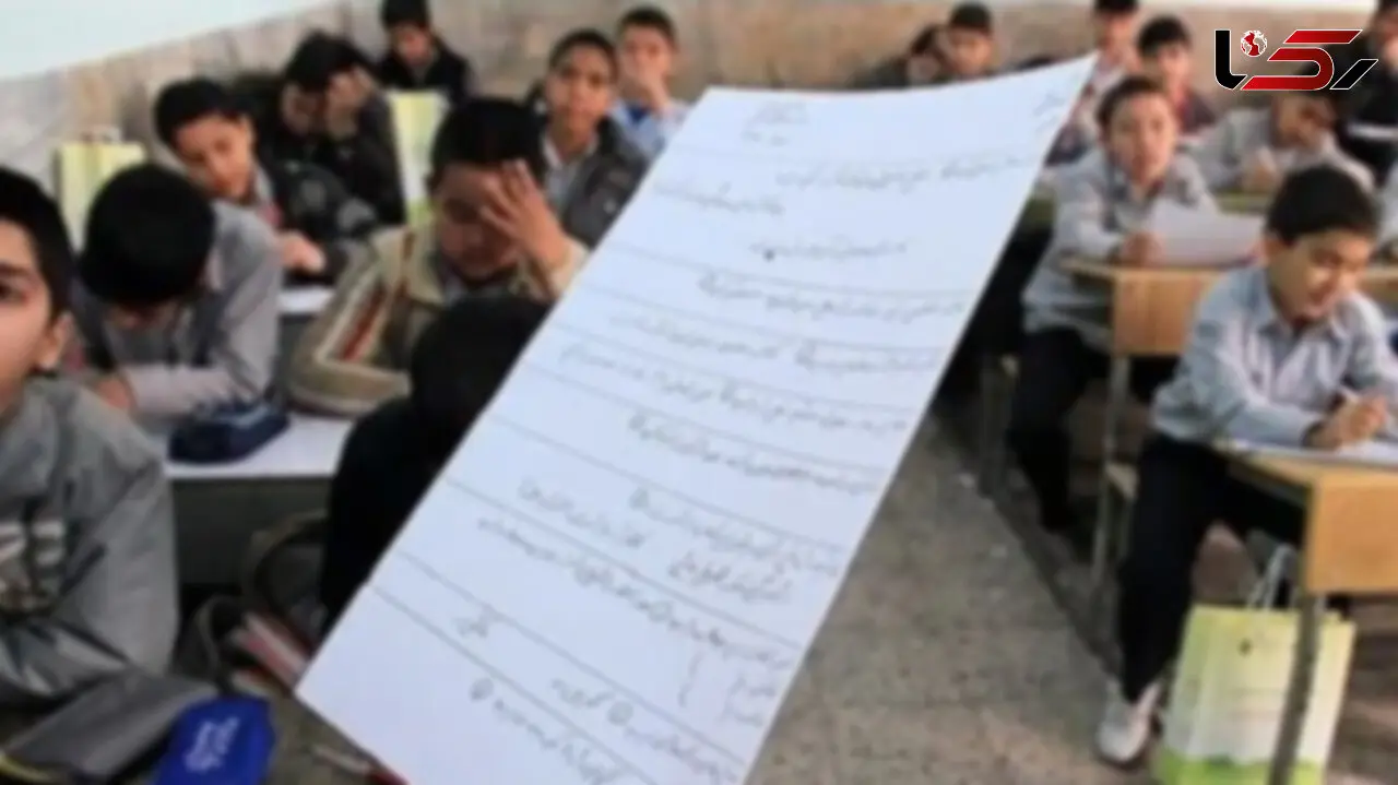 عکس/ خلاقیت خنده دار دانش آموزِ از درس فراری در پاسخ به سوال جغرافیا/  آدم از جوابی که داده تشنج میکنه