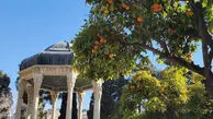 فال حافظ روزانه پنج شنبه 7 آبان 1405