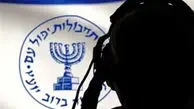 یکی از مسئولان سابق موساد: انتشار عکس جنجالی رستم قاسمی کار ما بود!