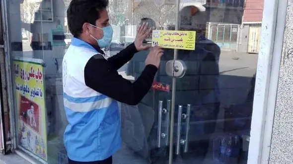 ۶واحد تهیه و توزیع مواد غذایی در الیگودرز پلمب شد