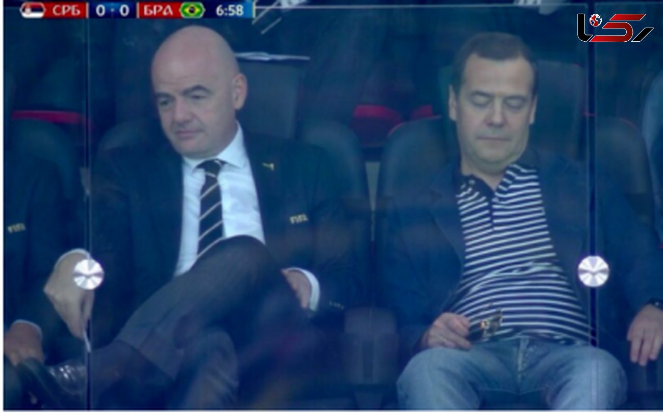 خوابیدن جالب نخست وزیر روسیه این بار در جام جهانی +تصاویر 