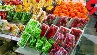 قیمت انواع میوه‌های تابستانی در بازار 