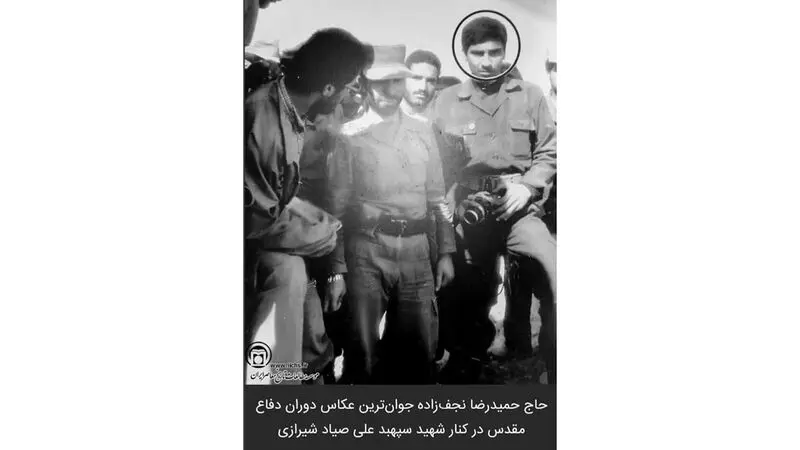 برگزاری نمایشگاه عکس جوانترین خبرنگار و عکاس دفاع مقدس در تهران - حمید رضا نجف زاده