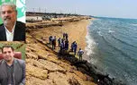 خورسند: محیط زیست ایران هیچ اقدام بین المللی برای آسیب های محیط زیستی جنگ انجام نداده / لاهیجان زاده: خسارت های نفتی به خلیج فارس هنوز محاسبه نشده است