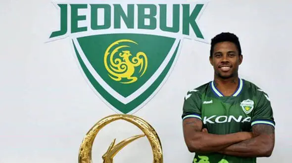 آدریانو به چونبوک موتورز پیوست