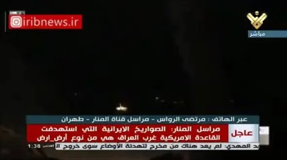 بیش از 80 کشته در حمله اول موشکی سپاه پاسداران به امریکا + فیلم