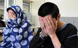 مرگ مشکوک مرد جوان با قرص برنج در تهران / همسرش و مرد جوانی امروز بازداشت شدند