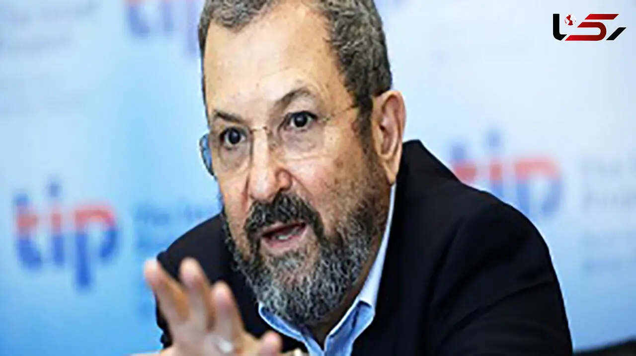 اعتراف ایهود باراک: در ۳ دقیقه ۳۰۰ فلسطینی را کُشتم