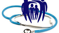 اجرای طرح پزشک خانواده در یزد/ مشارکت 130 پزشک در طرح
