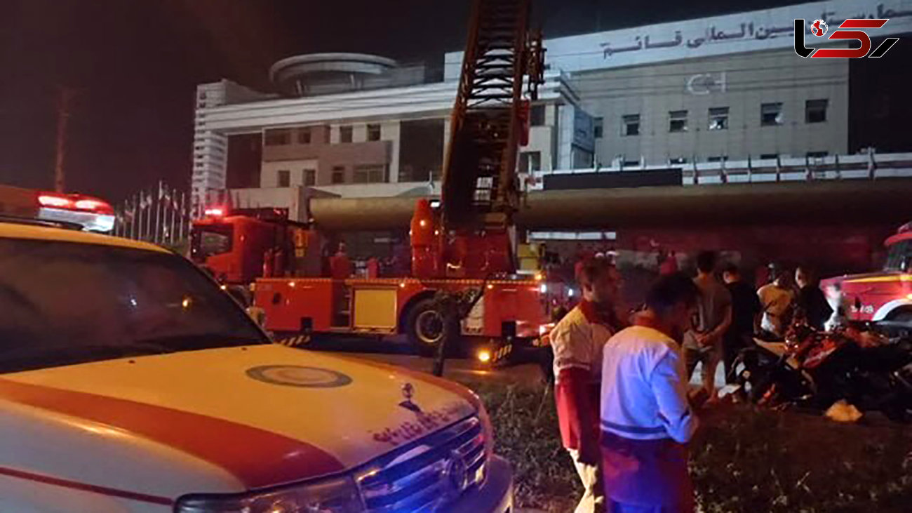 آخرین وضعیت بیماران بیمارستان قائم رشت پس از آتش سوزی مرگبار در آن اعلام شد