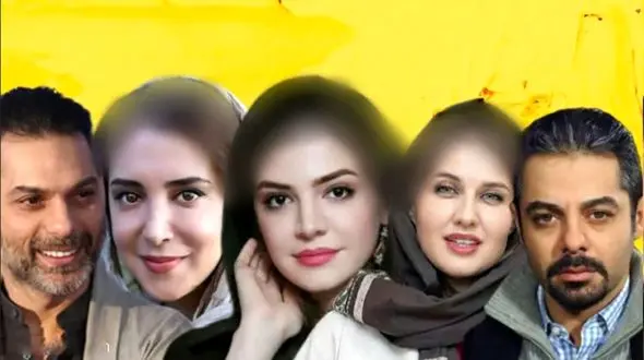 این 10 بازیگر ایرانی متولد خارج هستند ! + عکس و اسامی و کشور محل تولدشان !