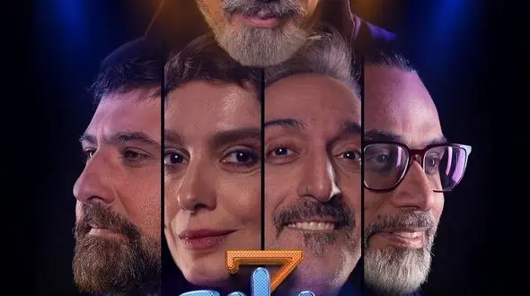 فیلم آواز باشکوه خواننده جوان با آهنگ «تو عید منی» همایون شجریان  ! / در صداتو همه را میخکوب کرد !