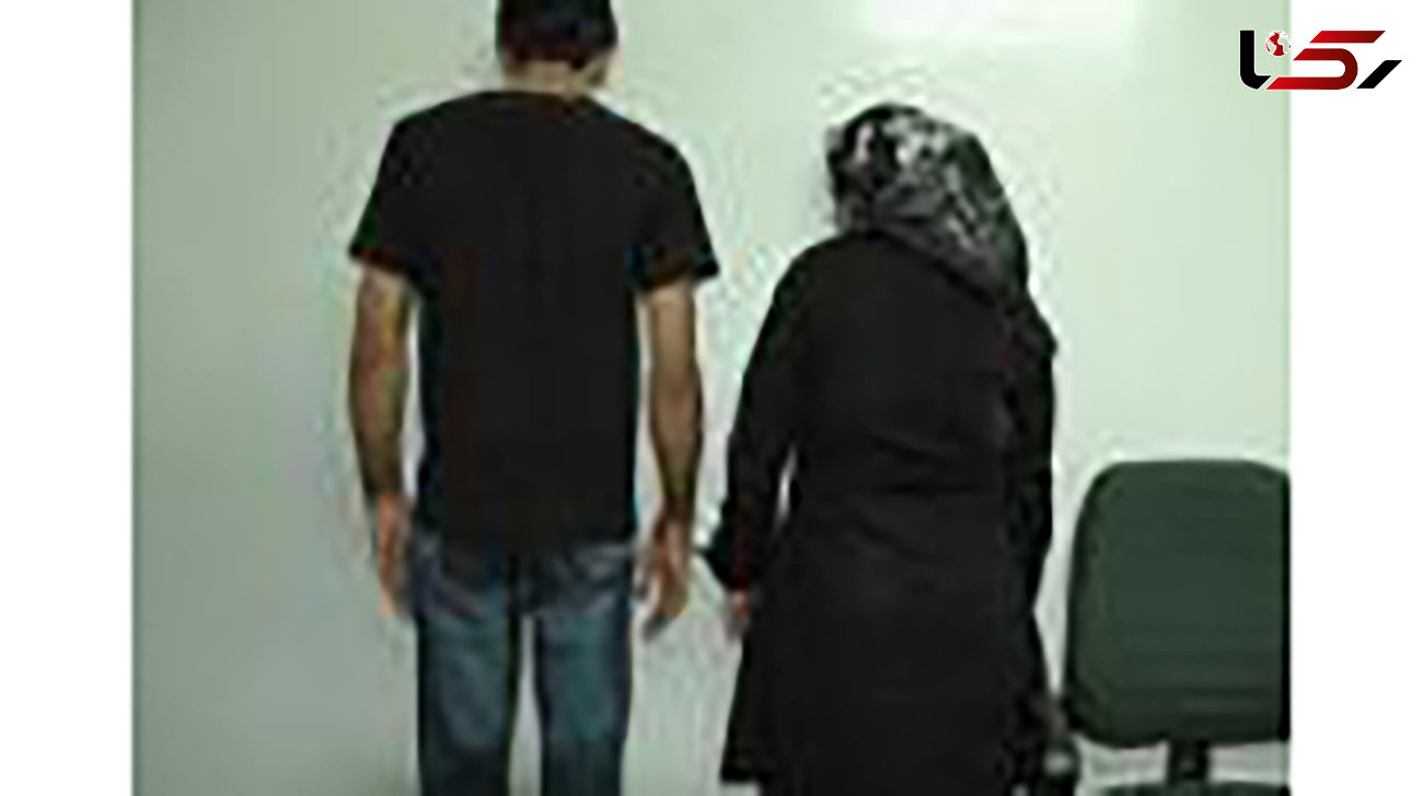 این زوج دزد پراید های تهرانی بودند + عکس
