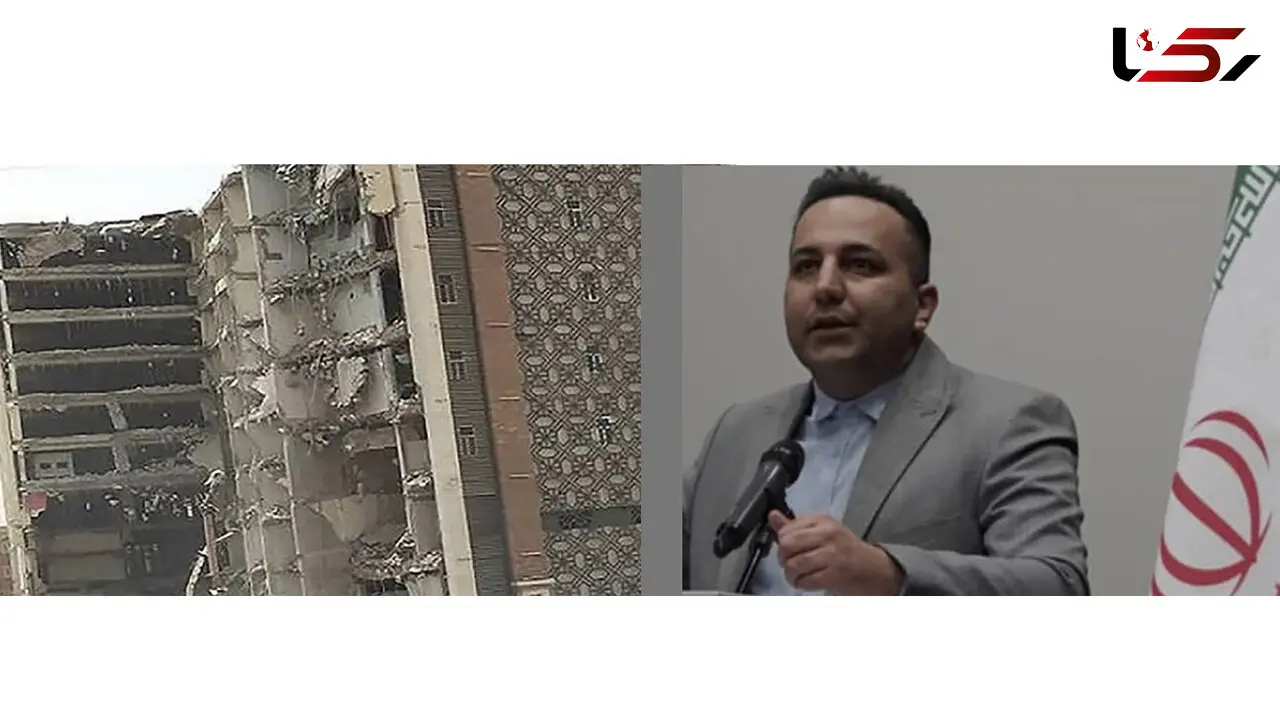 13 دلیل که باعث فرو ریختن متروپل آبادان شد / 2 پیشنهاد دکترای سازه برای جلوگیری از تکرار فاجعه