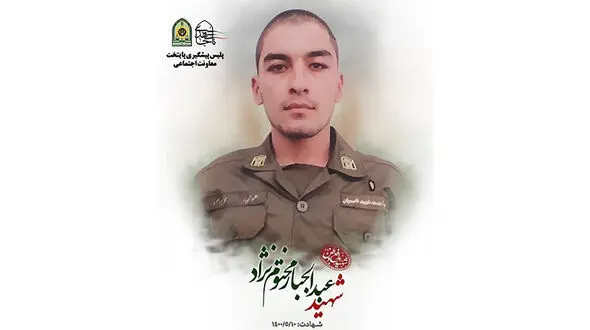 فیلم محل شهادت سرباز عبدالجبار مختوم‌نژاد / بازداشت شرور تهرانی