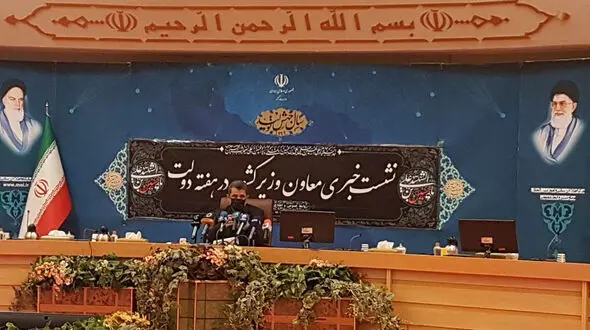 اسامی ارگان ها و مقدار ساحل های در تصرف آنها / ساحل های خزر، خلیج فارس و عمان آزادسازی می شوند + فیلم و سند