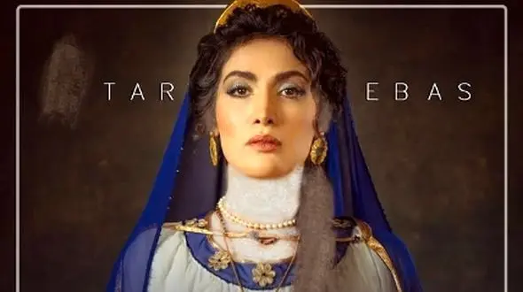 عکس ها / ریحانه رضی بازیگر سریال تاسیان در قامت  استایل شکوهمند زن قدرتمند کوروش کبیر/ از ترکیب هارمونی  لاجوردی ایرانی تا تاج طلای هخامنشی !