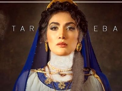 عکس ها / ریحانه رضی بازیگر سریال تاسیان در قامت  استایل شکوهمند زن قدرتمند کوروش کبیر/ از ترکیب هارمونی  لاجوردی ایرانی تا تاج طلای هخامنشی !