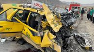 حادثه رانندگی مرگبار در لرستان/ ۳نفر کشته و ۴نفر زخمی شدند