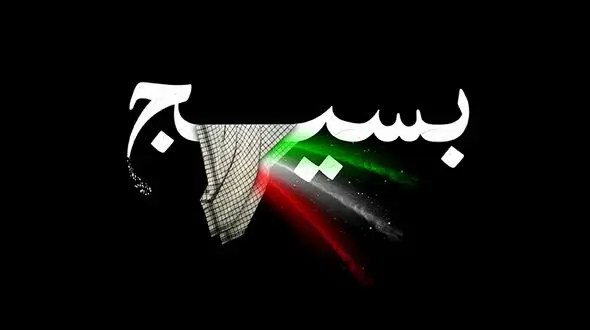 مانور سپاه در تبریز برگزار می‌شود