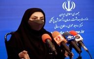 موضع جدید وزارت بهداشت درباره واکسن سینوفارم / آیا کرونای لامبدا به ایران آمده است؟