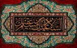 نماهنگ مذهبی / روضه مسلم بن عقیل با نوای حاج مجید بنی فاطمه + فیلم 
