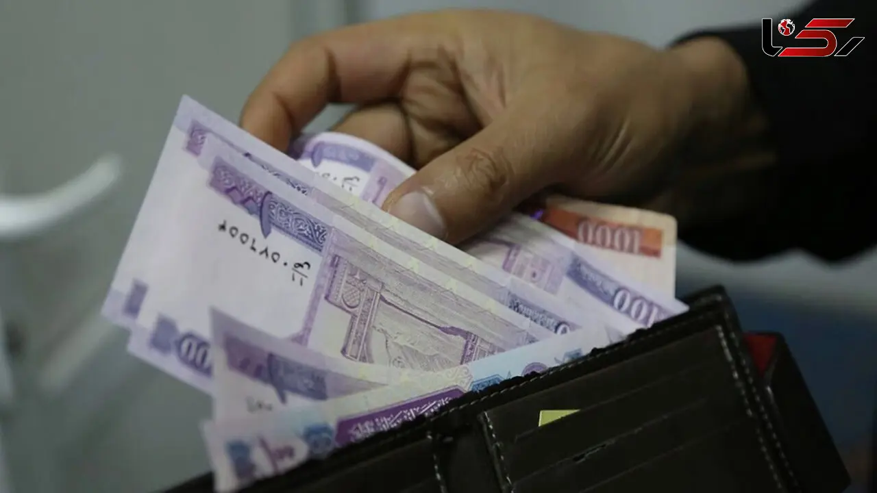 قیمت افغانی امروز شنبه 24 آبان 1404 