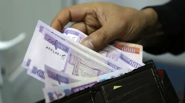 قیمت افغانی امروز شنبه 24 آبان 1404 