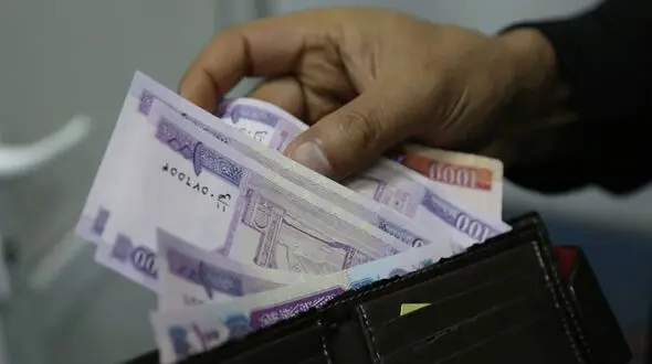 قیمت افغانی امروز شنبه 24 آبان 1404 