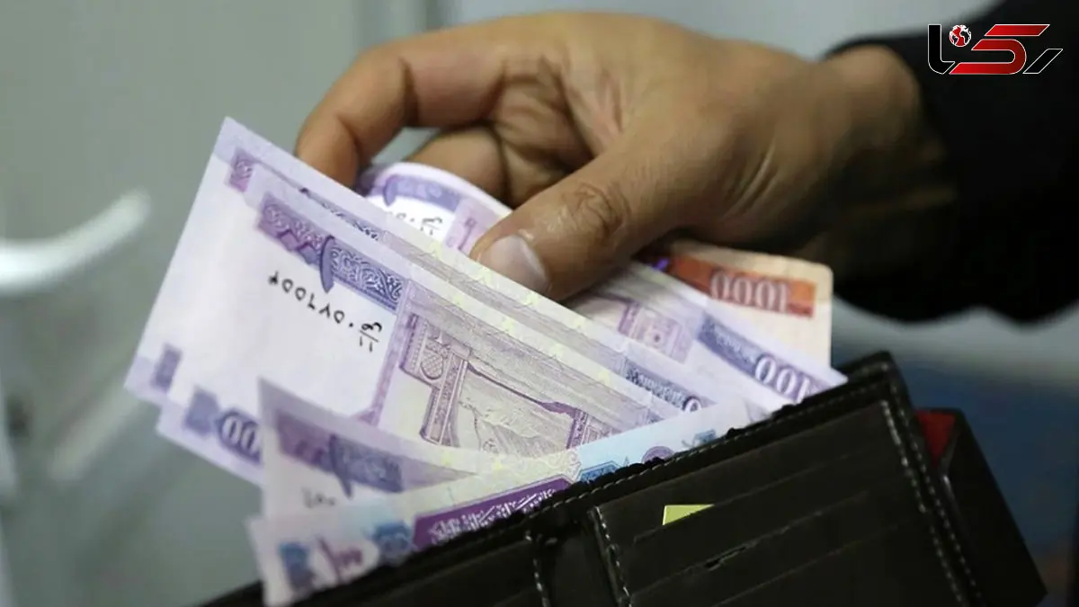 قیمت افغانی امروز شنبه 24 آبان 1404 