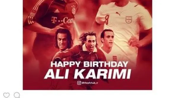 AFC تولد ۴۰ سالگی جادوگر را تبریک گفت