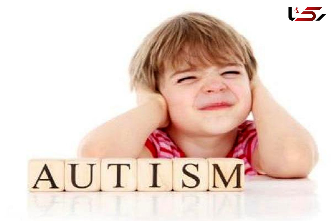 ارتباط طبیعت گردی با درمان اختلال اوتیسم