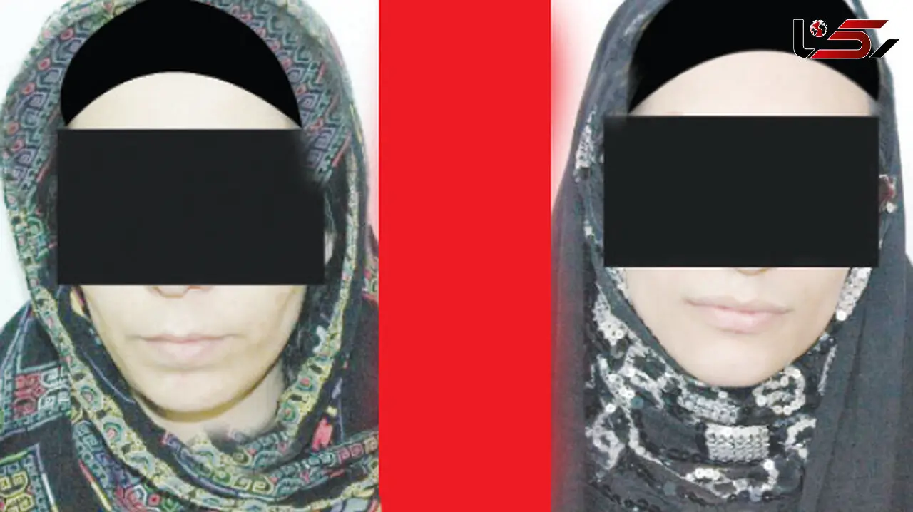 نقشه پلید 2 خانم منشی در 2 روز تعطیلی تهران برای مدیرعامل شرکت + عکس